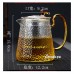 錘紋耐熱玻璃茶壺(1000ml)