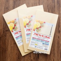 [Asahi朝日]家用米白色砧板