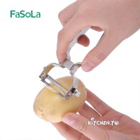 [FaSoLa]不鏽鋼削皮刀(平口款)