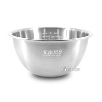 小米米家電子鍋3L適用304複合鋼內鍋(適用機型:IHFB01CM)